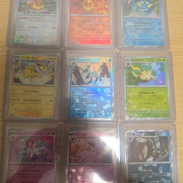 [BUNJANG] Pokemon Japanese Eevee Evolution 9-Card Set / 포켓몬카드 일판 이브이 진화체 9종 세트 / 몬스터볼 판매