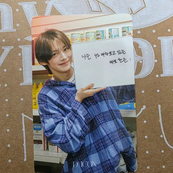 [BUNJANG] TWS DICON HanJin Photocard / 투어스 디아이콘 한진