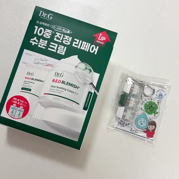 [BUNJANG] Dr.G Red Blemish Moisture Cream + Serum Set (Includes Keycap Gift) / 닥터지 레드 블레미쉬 10종 수분 크림+세럼세트 (키캡 증정품 포함)