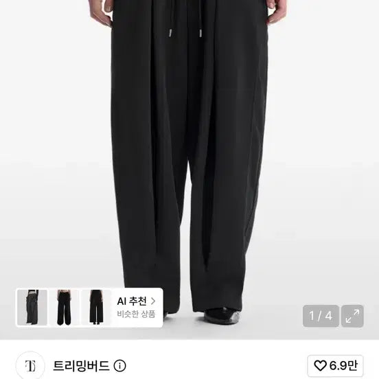 [BUNJANG] trimmingbird Double Waist Sweatpants Black / 트리밍버드 더블 웨이스트 스웻팬츠 블랙