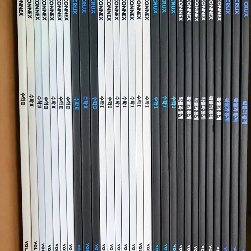 [BUNJANG] Gangdae Crux Connects Calculus 1, Calculus 2, Probability and Statistics Full Set / 강대 크럭스 커넥스 확통, 수1,2 전권 코넥스