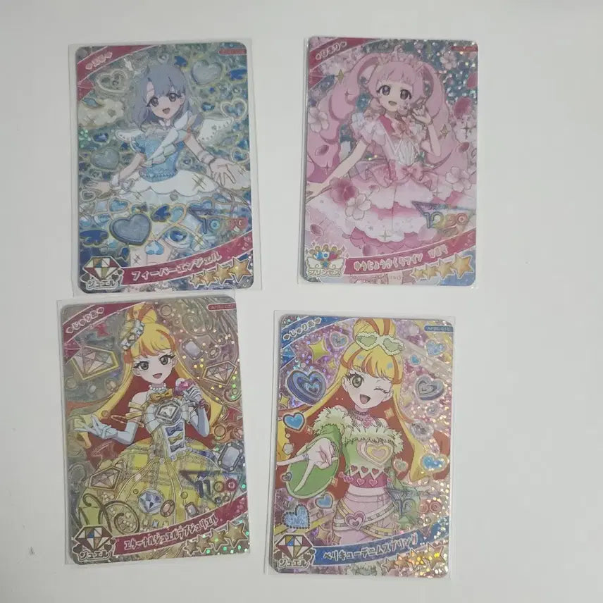 [BUNJANG] IFREE JURIA ERU HIMARI 4 Star Card / 아이프리 쥬리아 에루 히마리 카드 4성