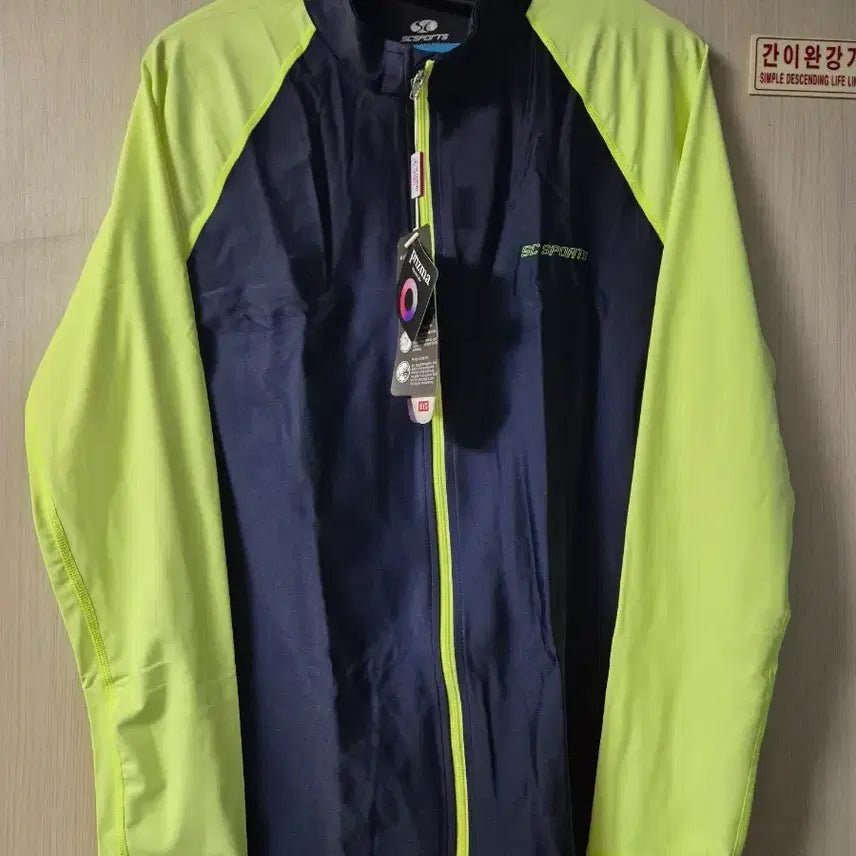 [BUNJANG] BYC SC Sports Zip-Up Rash Guard Navy & Fluorescent Size 100 / byc SC 스포츠 네이비 & 형광 레쉬가드 100