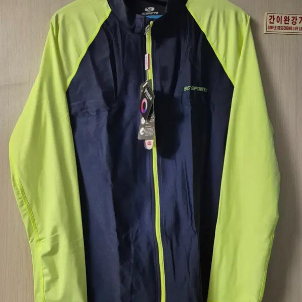 [BUNJANG] BYC SC Sports Zip-Up Rash Guard Navy & Fluorescent Size 100 / byc SC 스포츠 네이비 & 형광 레쉬가드 100