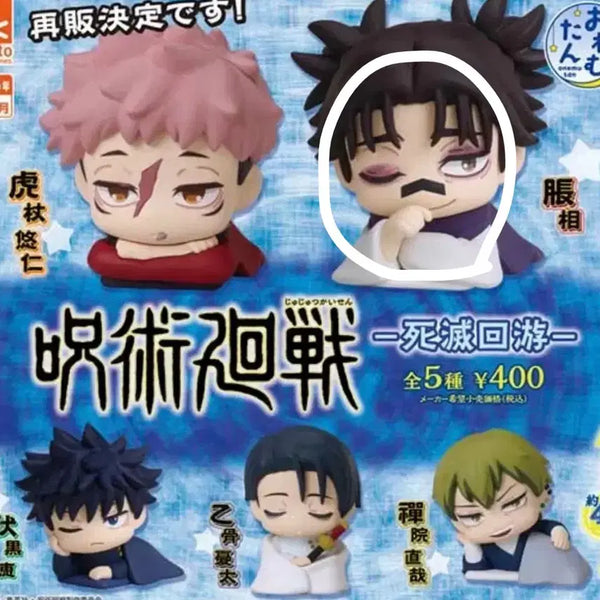 [BUNJANG] Jujutsu Kaisen Choso Onemutan / 주술회전 오네무탄 쵸소우
