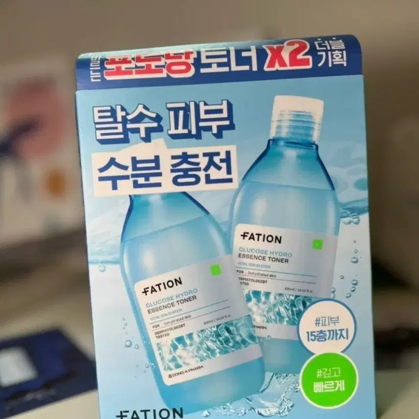 [BUNJANG] PatiOn Glucose Hydro Essence Toner 600ml Bundle Set / [1+1] 파티온 포도당 하이드로 에센스 토너