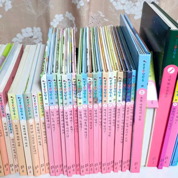 [BUNJANG] Kyowon Smart Math Buttons Vol. 41 (Except Vols. 37, 39) / [교원] 똑똑수학단추 41권