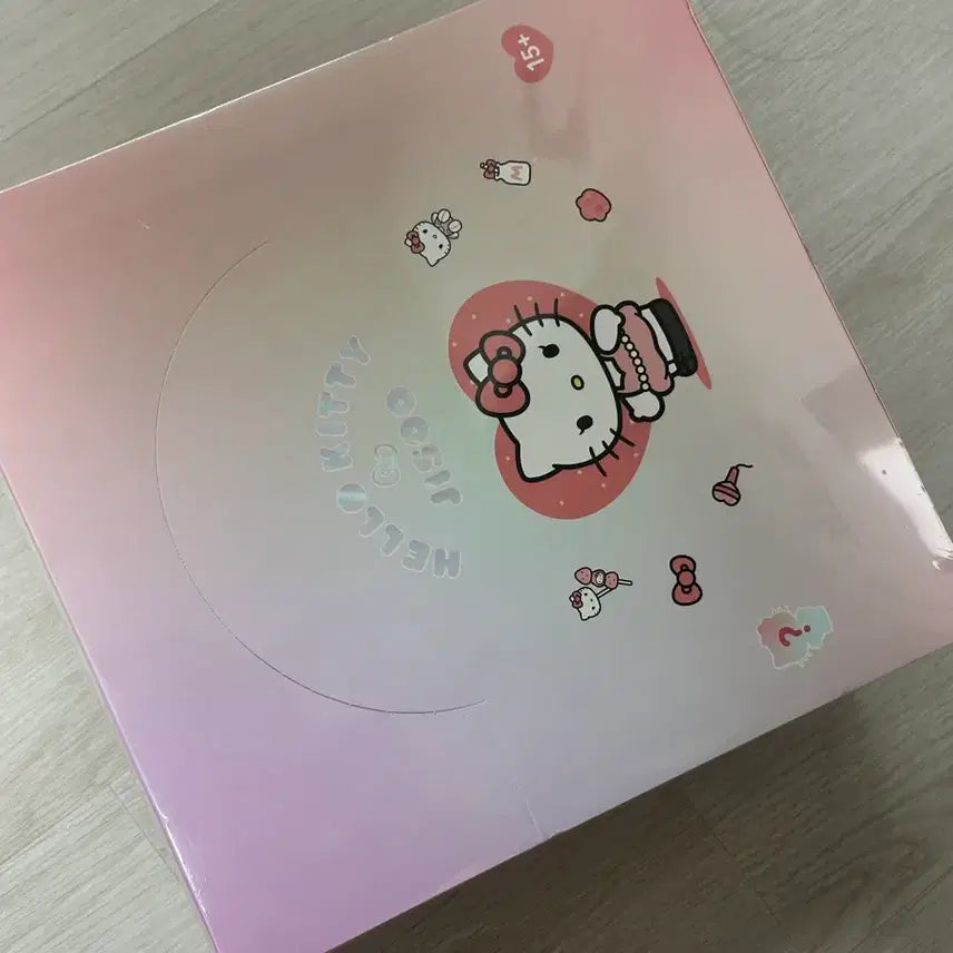 [BUNJANG] Hello Kitty x Jisoo Collaboration Keychain / 헬로키티키링 지수콜라보 헬로키티지수 랜덤