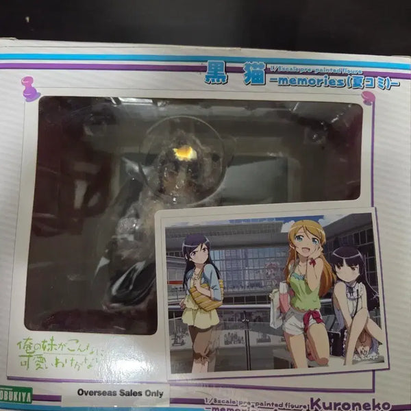 [BUNJANG] Kotobukiya Kuroneko Memories (Comiket Summer) Figure / 코토부키야 쿠로네코 memories(여름 코미케) 피규어 팝니다.