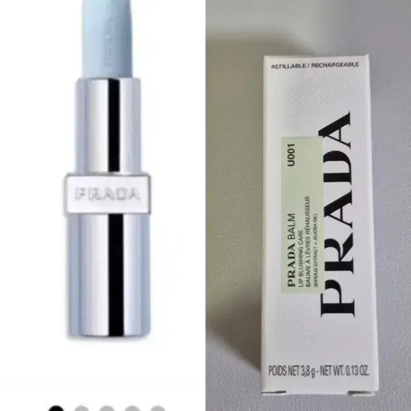 [BUNJANG] Prada Lip Balm Lipstick (Blue Balm) / 새상품)프라다 립밤 립스틱