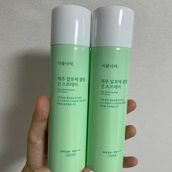[BUNJANG] Plant Nature Cooling Sun Cream (Bundle Set of 2) / 식물나라 쿨링선크림(2개 일괄판매)