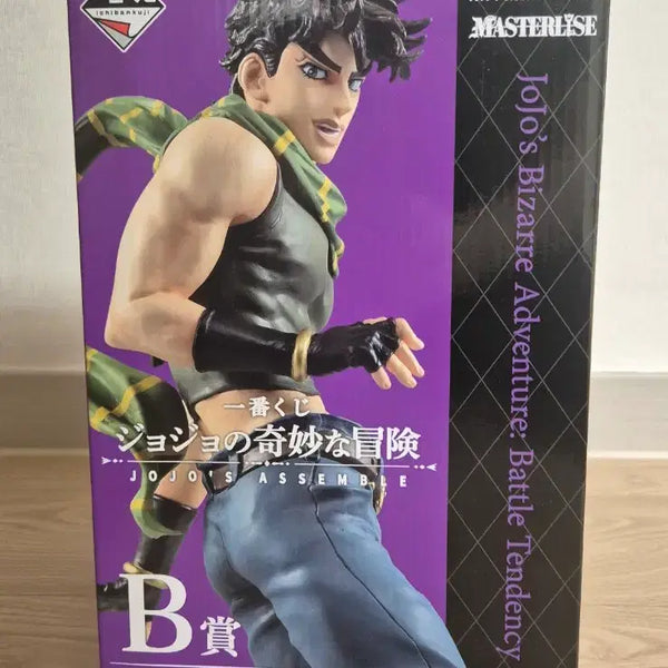 [BUNJANG] JoJo's Bizarre Adventure Joseph Joestar Ichiban Kuji B Prize Figure / 죠죠의 기묘한 모험 죠셉 죠스타 이치방쿠지 B상 피규어