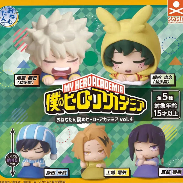[BUNJANG] My Hero Academia Onemutan Izuku Midoriya & Katsuki Bakugo Bundle / 나히아 오네무탄 미도리아 바쿠고 일괄판매