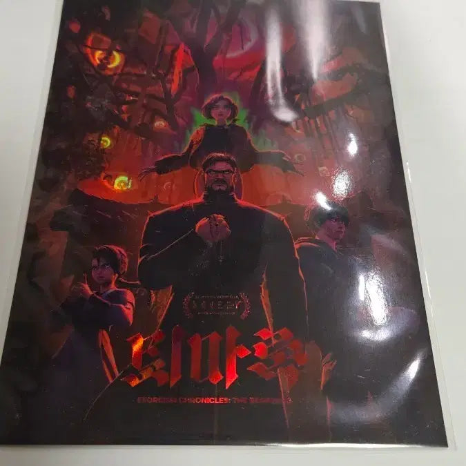 [BUNJANG] The Exorcist's Book of Prophecy Art Card / 영화 <퇴마록> 아트 카드