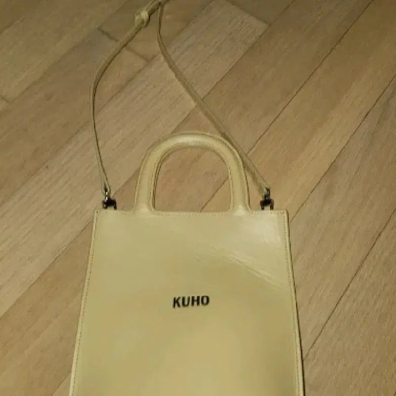 [BUNJANG] KUHO Leather Shoulder Bag / 구호 가방