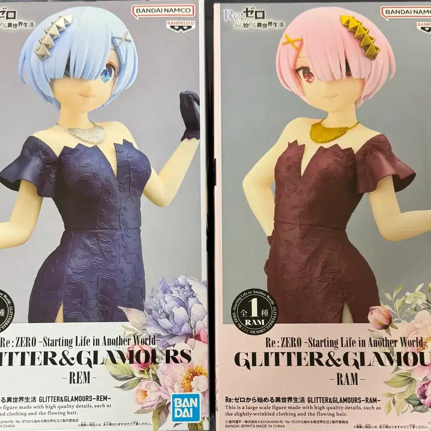 [BUNJANG] Re:Zero GLITTER&GLAMOURS Rem/Ram Figure Set / Re: 제로 GLITTER&GLAMOURS 렘/람 피규어