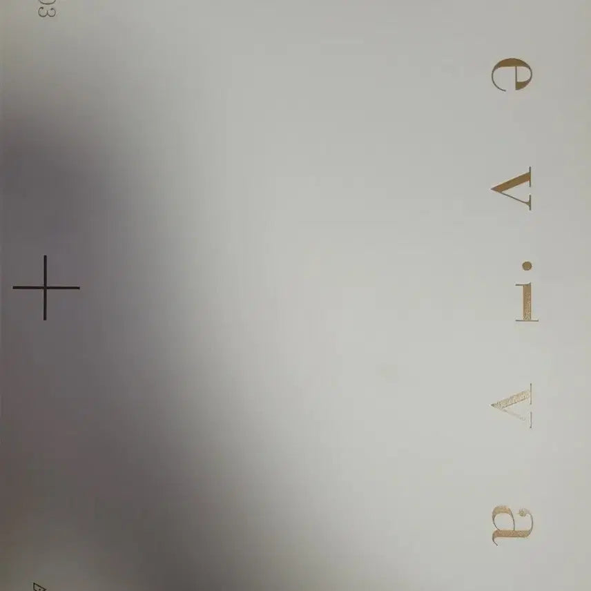 [BUNJANG] 2027 Chemical Equilibrium Volume 3 Textbook / 2027 화학2 리바이벌 3권