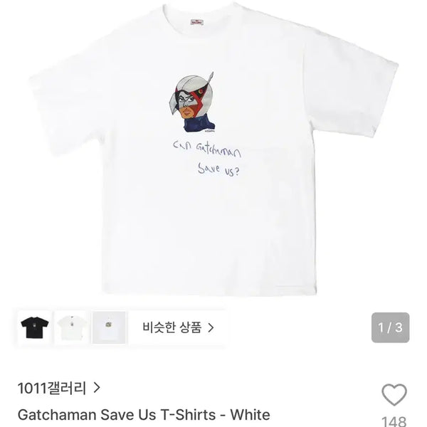 [BUNJANG] 1011 Gallery Gatchaman Save Us T-Shirt / 1011갤러리 Gatchaman Save Us T-Shirts M 판매