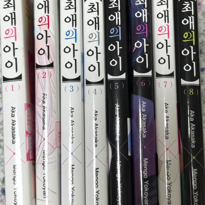 [BUNJANG] Oshi no Ko Manga Complete Set (Volumes 1-9) / 급전)최애의아이 만화책 1~9권 일괄판매
