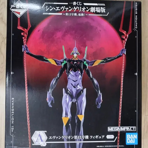 [BUNJANG] Ichiban Kuji Evangelion: 3.0+1.0 Thrice Upon a Time Unit-13 Figure / 제일복권 에반게리온 극장판 A상 제13호기 피규어 판매