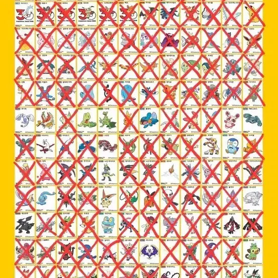 [BUNJANG] Pokemon Sticker Collection - New Season 5 & 30th Anniversary Artwork Special / 포켓몬 띠부씰 구매 / 교환합니다!(3번사진은 글내용참고)