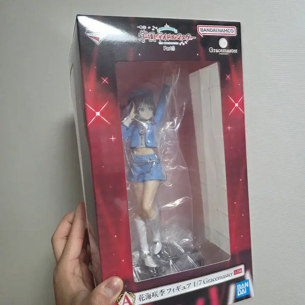 [BUNJANG] The Idolmaster Cinderella Girls Hanaomi Saki Lottery Part 5 A Prize Figure (Sealed) / 학원아이돌마스터 하나미 사키 쿠지 part5 A상 미개봉