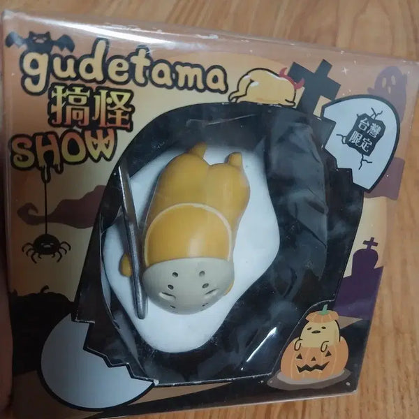 [BUNJANG] Gudetama Halloween Figure / 구데타마 할로윈 피규어