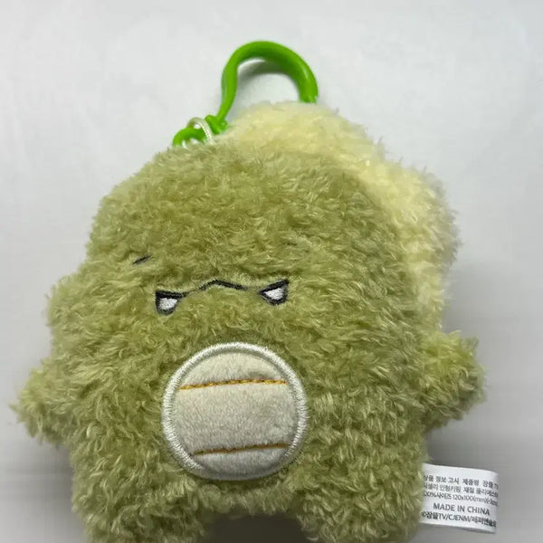 [BUNJANG] Pixelie 10th Anniversary Dinosaur Keychain / 픽셀리 10주년 공룡 인형 키링