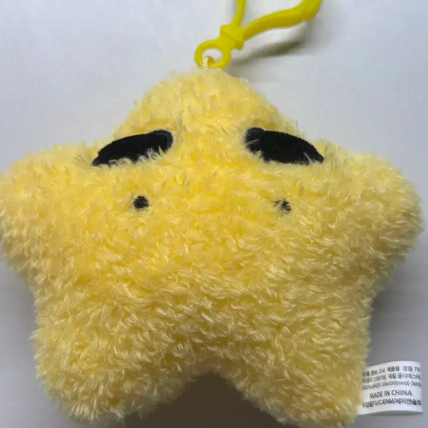 [BUNJANG] Pixelly 10th Anniversary Kakbyeol Doll Keychain / 픽셀리 10주년 각별 인형 키링