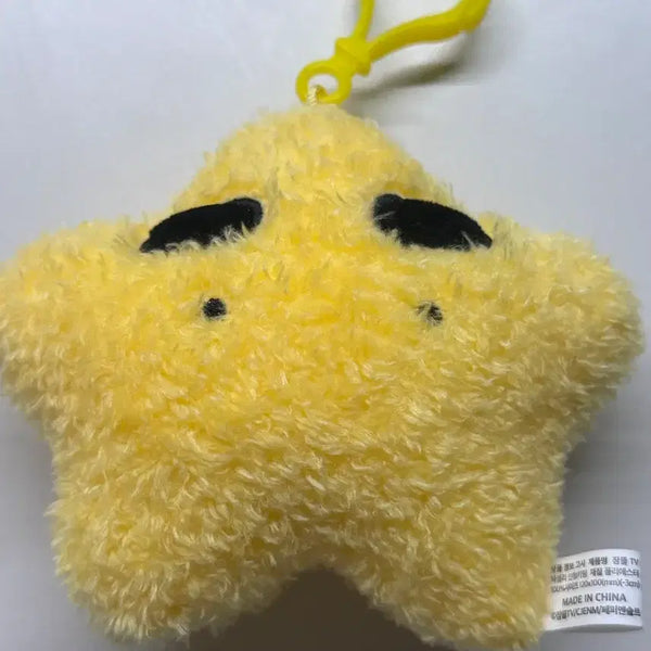 [BUNJANG] Pixelly 10th Anniversary Kakbyeol Doll Keychain / 픽셀리 10주년 각별 인형 키링