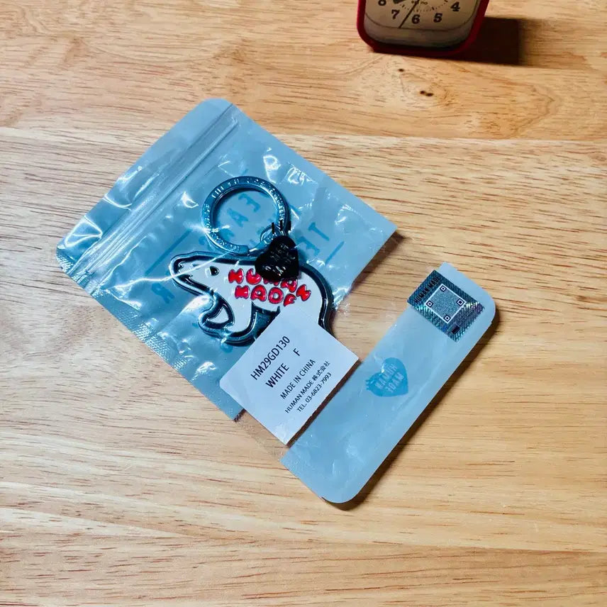 [BUNJANG] Human Made Bear Keychain White / 휴먼메이드 곰 키링 화이트