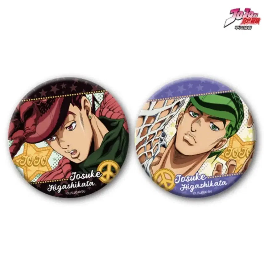 [BUNJANG] JoJo's Bizarre Adventure Josuke Higashikata Can Badge / 죠죠  죠스케 캔뱃지