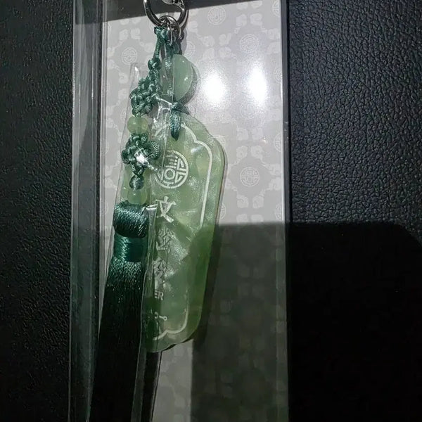 [BUNJANG] T1 Popup Hopae Keychain / T1 티원 팝업 암행천문 Hopae Keychain 호패 오너 oner