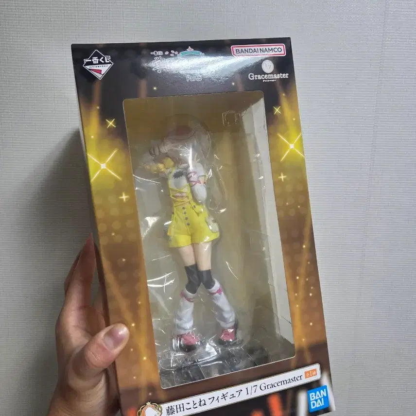 [BUNJANG] The Idolmaster Cinderella Girls Fujisaki Kotone Ichiban Kuji Part 5 C Prize Figure / 학원아이돌마스터 후지타 코토네 쿠지 patr5 C상 미개봉