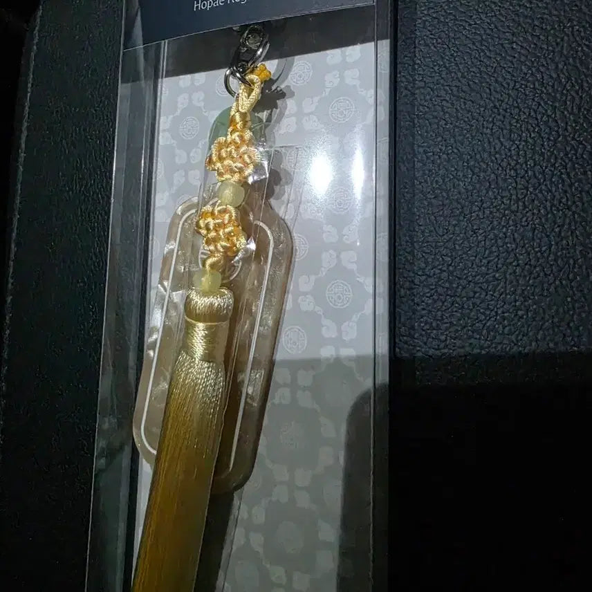 [BUNJANG] T1 Faker Hopae Keychain / T1 티원 팝업 암행천문 Hopae Keychain 호패 도란 Doran