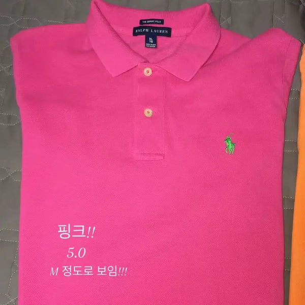 [BUNJANG] Vintage Polo Pink T-Shirt / 폴로