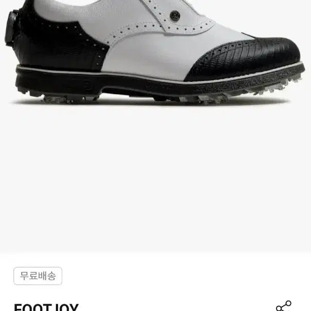 [BUNJANG] FootJoy Premier Series Wing Tip BOA Women's Golf Shoes 245 / [새제품] 풋조이 프리미어 시리즈 윙 팁 보아 여성 245