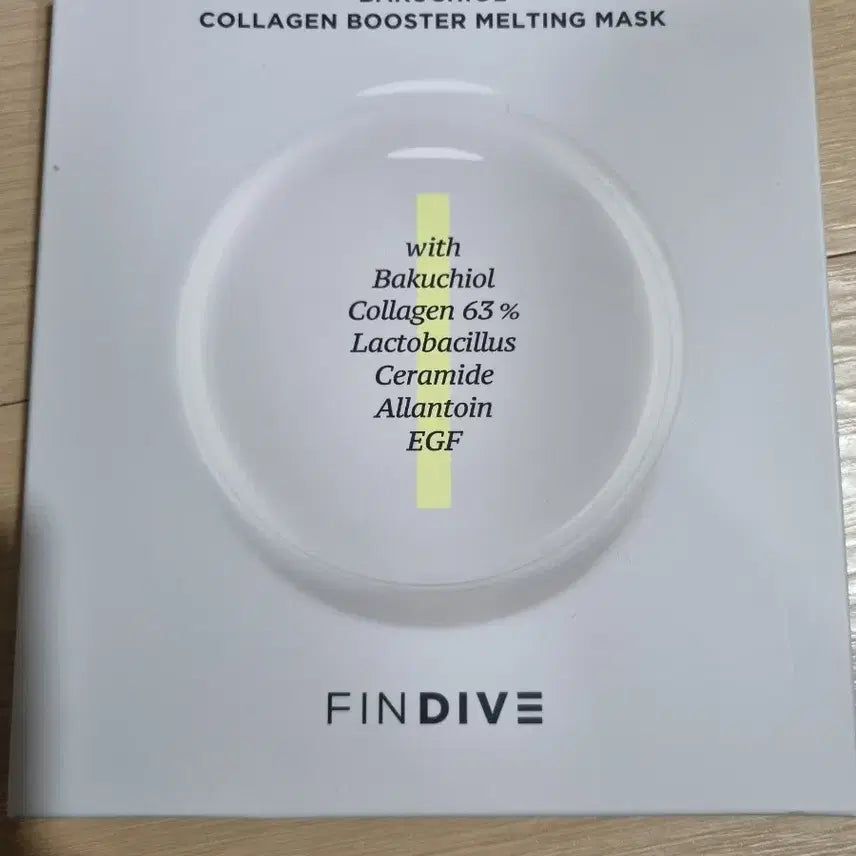 [BUNJANG] Fine:Dive Bakuchiol Collagen Booster Melting Mask (5 Sheets) / 떨이 )) 파인다이브 바쿠치올 콜라겐 부스터 멜팅 마스크 미백 5매입