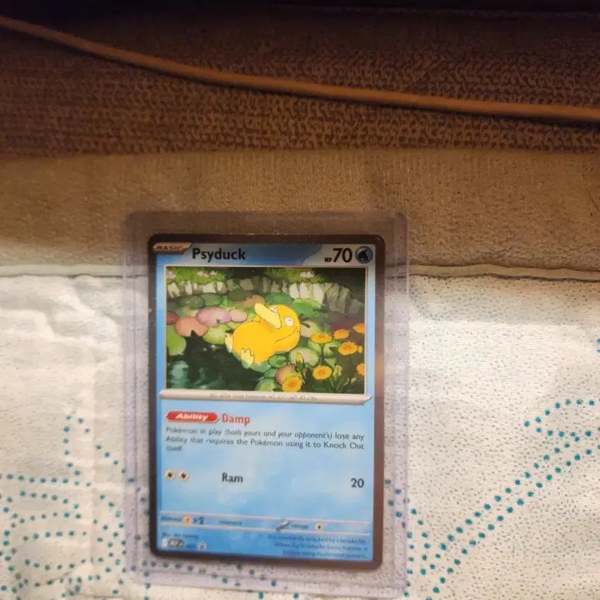 [BUNJANG] Gora-pa-deok Pokemon Promo Single Card / 고라파덕, 프로모