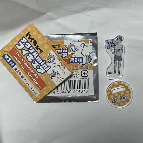[BUNJANG] Haikyuu!! Fanpark Acrylic Mini Chibi Figure Satori Tendo (Childhood Version) / 하이큐 팬파크 아크릴 미니 피규어 치비 어린시절 텐도 사토리