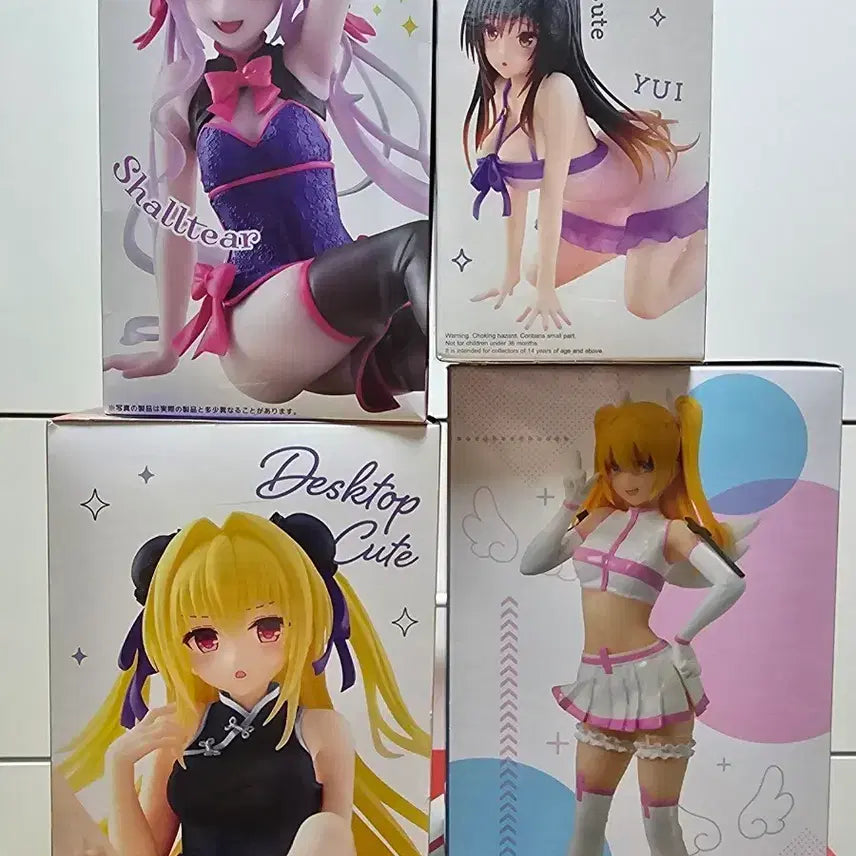 [BUNJANG] Toradora! Desktop Cute Figures Set of 4 / 토라도라! 데스크탑 큐트 피규어 4종