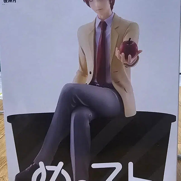 [BUNJANG] FURYU Death Note Light Yagami Noodle Stopper Figure / 후류 데스노트 야가미 라이토 누들스토퍼 피규어