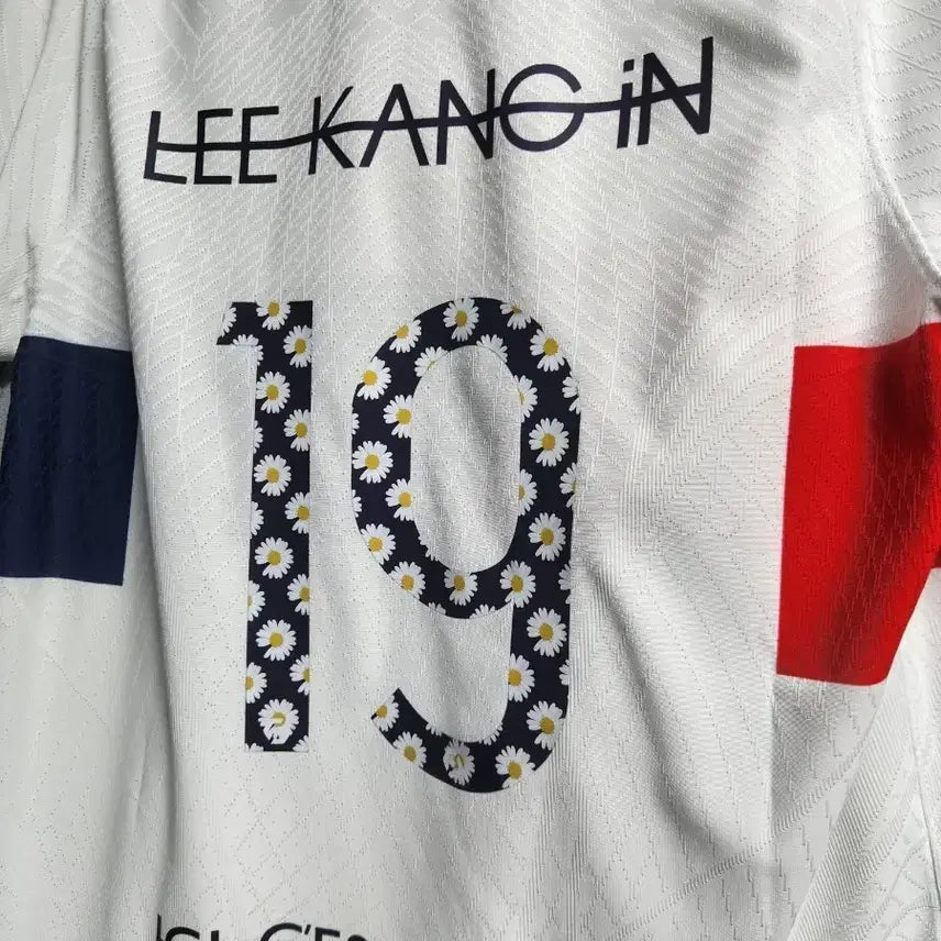 [BUNJANG] Paris Saint-Germain (PSG) Lee Kang-in Authentic Match Jersey (International M) / 파리생제르망 피마원 이강인(급처8월전까지)