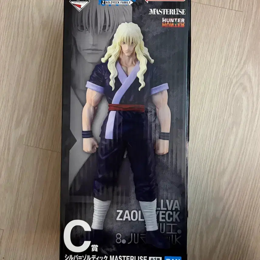 [BUNJANG] Hunter x Hunter Ichiban Kuji C Prize Zoldyck Family Figure (Sealed) / 미개봉) 헌터헌터 제일복권 c상