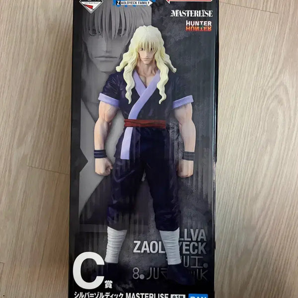 [BUNJANG] Hunter x Hunter Ichiban Kuji C Prize Zoldyck Family Figure (Sealed) / 미개봉) 헌터헌터 제일복권 c상