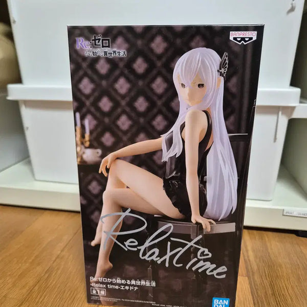 [BUNJANG] Banpresto Relax Time Re:Zero Echidna Figure (Sealed) / [미개봉/새상품] 반프레스토 릴랙스타임(Relax time) 리제로 -