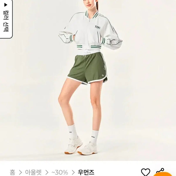 [BUNJANG] Xexymix Ribbed Colorblock Dolphin Pants S / (새상품)젝시믹스 리브드 배색 돌핀 팬츠 S