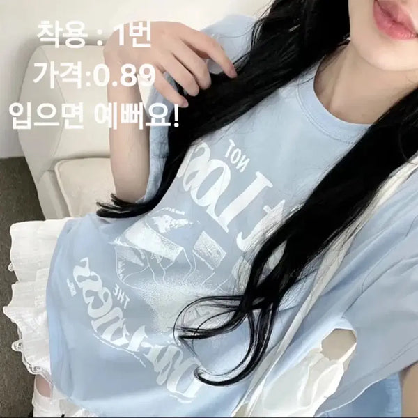 [BUNJANG] Bundle Set T-shirts and Long-Sleeved Shirts / 안입는 옷 싸게팝니다