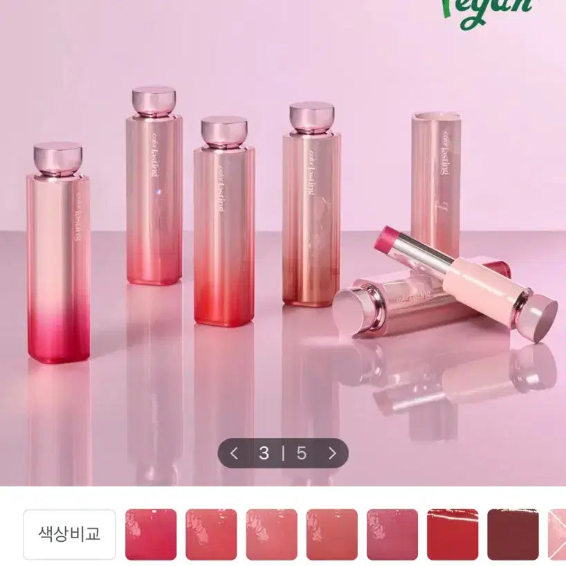 [BUNJANG] Etude Color Lasting Glow Stick #01 Roseberry / 새상품 에뛰드 컬러 래스팅 글로우 스틱 01 로즈베리 화장품 교신