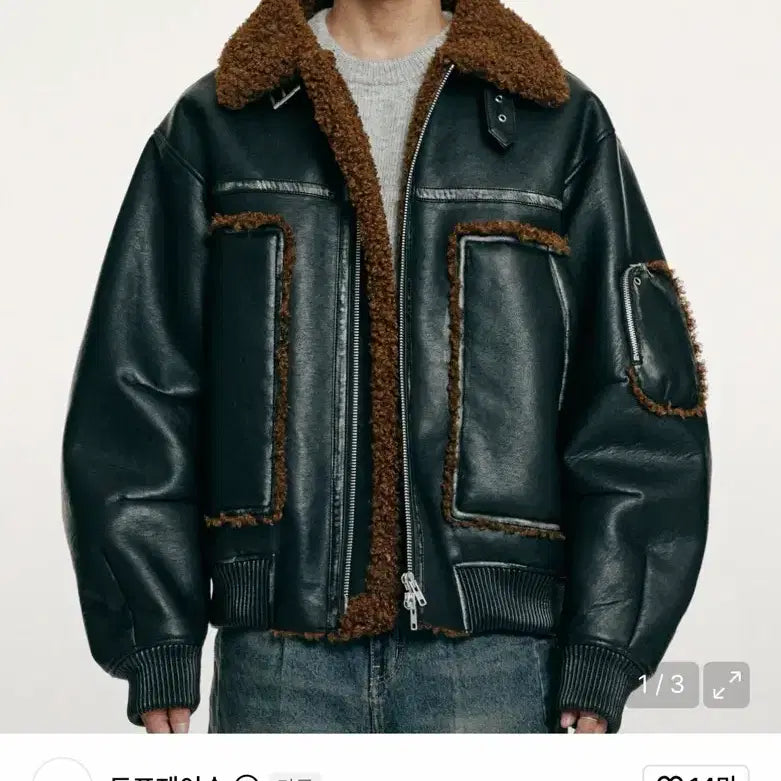 [BUNJANG] Dope Jasons Lumberjack Shearling Mutton Bummer Brown XL / 도프제이슨 럼버잭 시어링 무톤 버머 브라운 XL